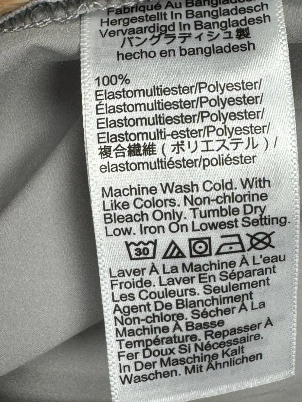 J. Crew moisture wicking